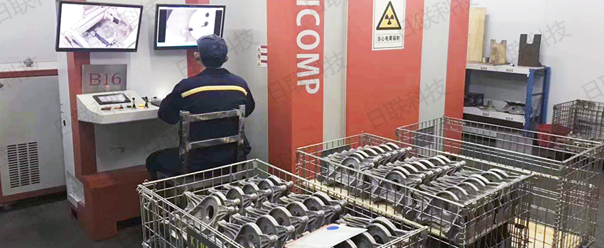 ng28.com科技无损检测设备