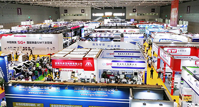 EeIE智博会圆满落幕，ng28.com科技开启新征程