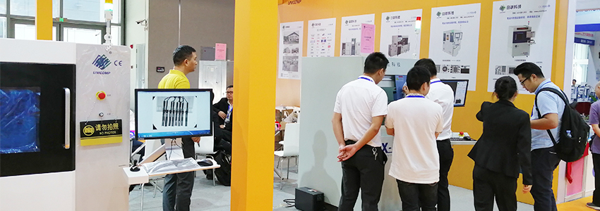 ng28.com科技智博会 ng28.com科技智博会