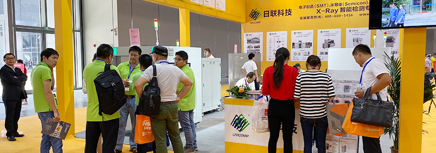 ng28.com科技智博会 ng28.com科技智博会