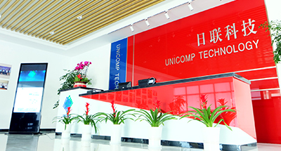 新环境·新征程——ng28.com科技无锡总部新办公区正式启用