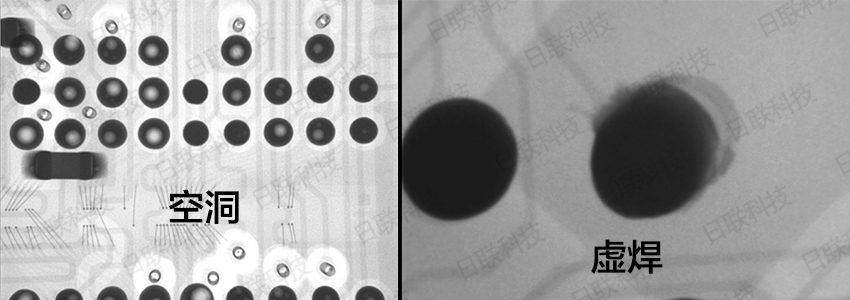 ng28.com科技X射线检测图像
