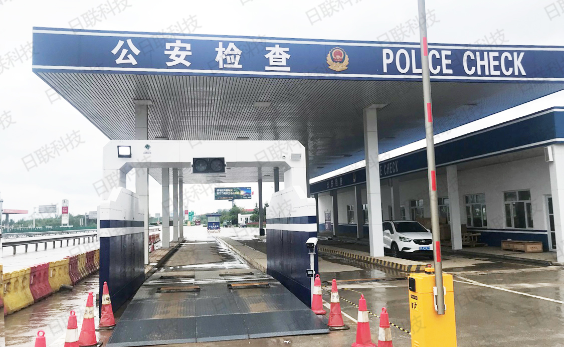 ng28.com科技车检系统