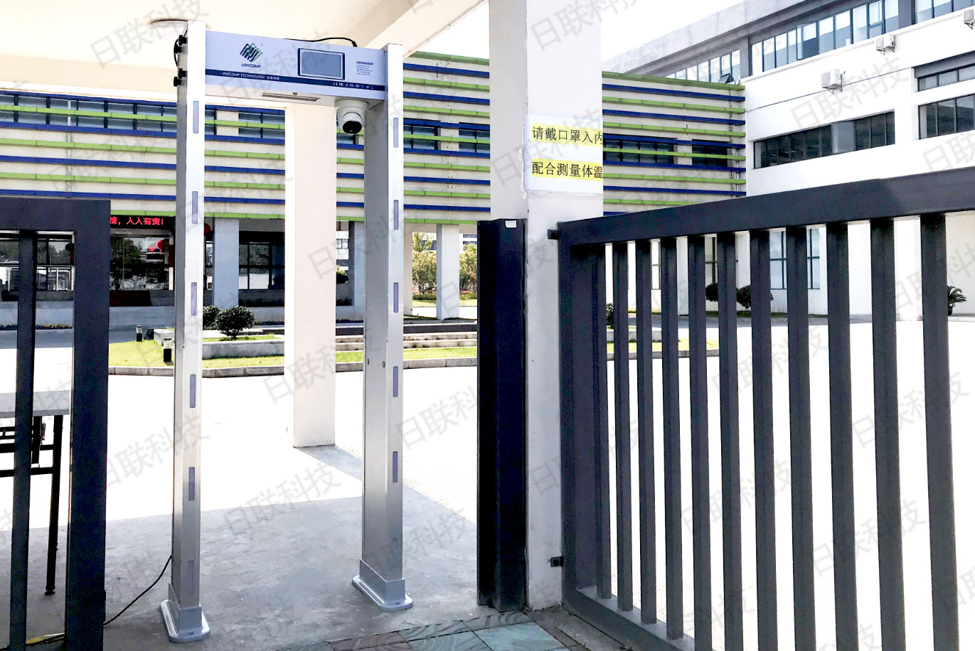 ng28.com科技测温安检门