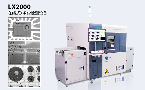 ng28.comx光机 ng28.comx光机