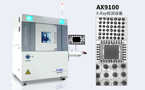 ng28.comx光机 ng28.comx光机