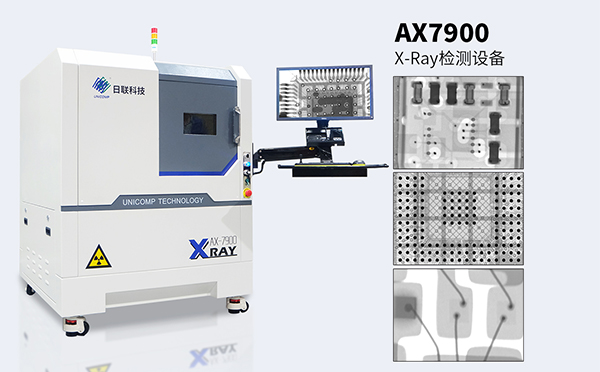 ng28.comx光机 ng28.comx光机