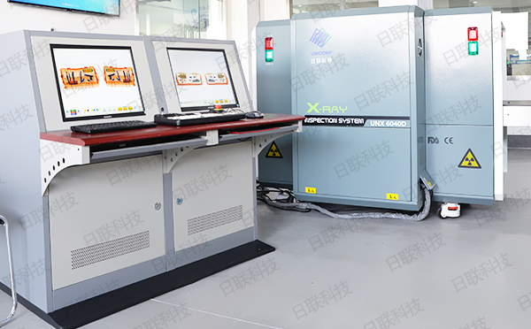 ng28.com公共安全x光机