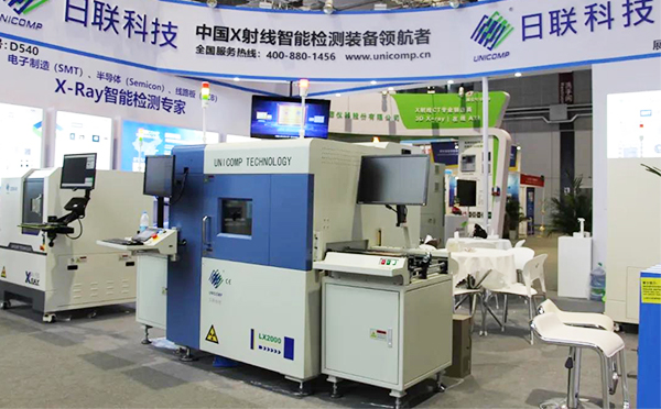 ng28.comX光机 ng28.comX光机