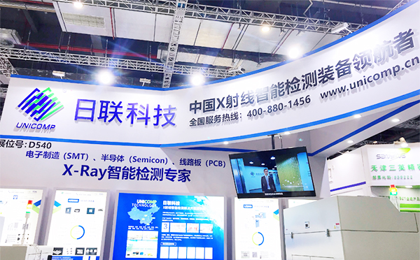 ng28.comX光机 ng28.comX光机