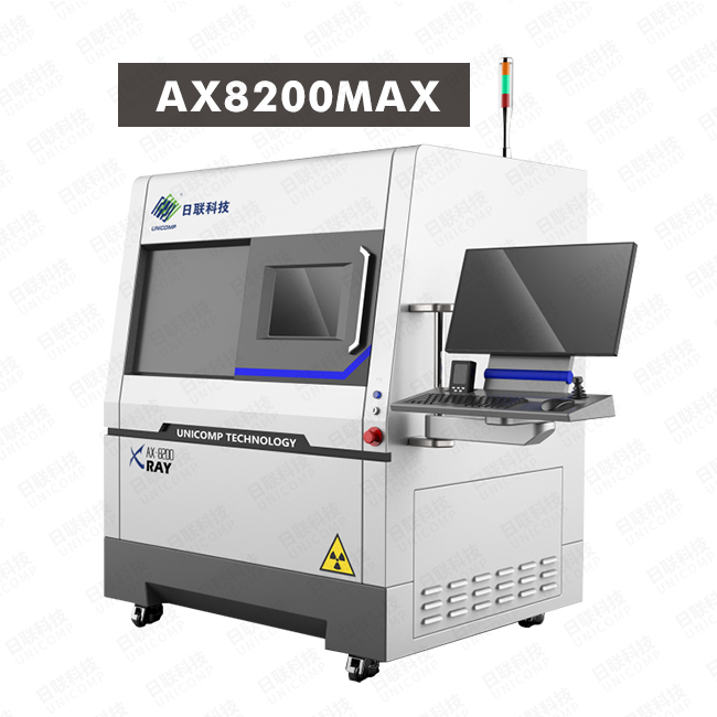 ng28.comX光机 ng28.comX光机