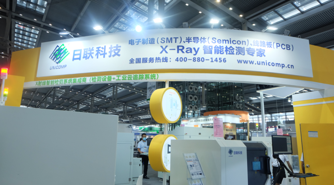 ng28.comX光机 ng28.comX光机