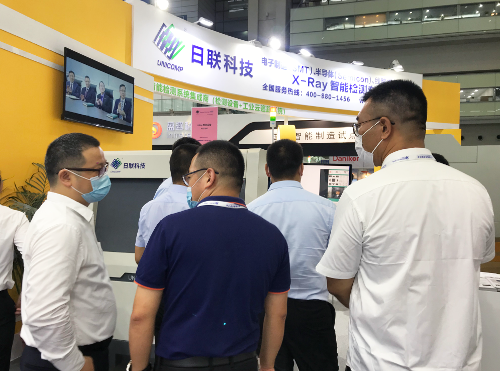 ng28.comX光机 ng28.comX光机