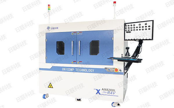 ng28.com科技x-ray检测设备