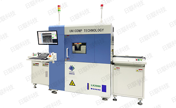 ng28.com科技X射线检测设备