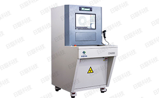 ng28.com科技X射线检测设备